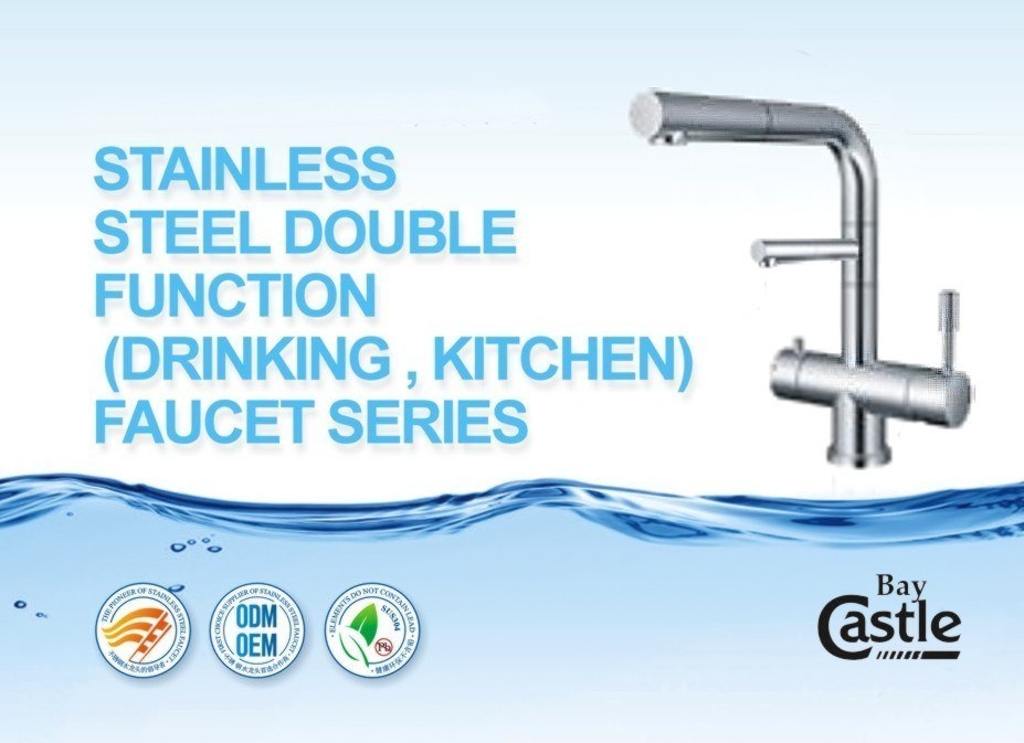 Tandam FilterWater Series